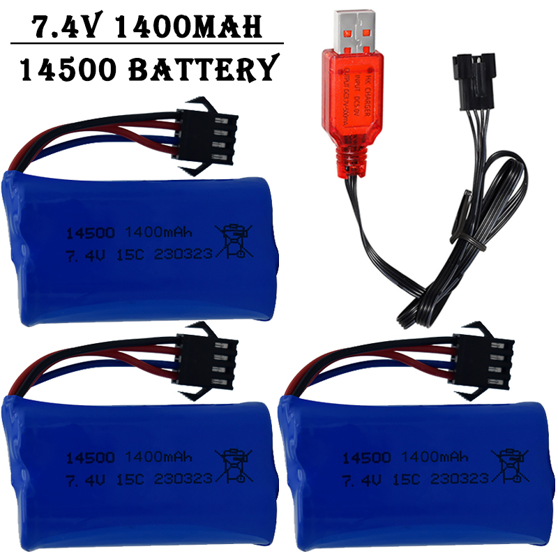 7.4V 1400mAh 14500 Lithium-Ion - Shelly Plug 评论和价格