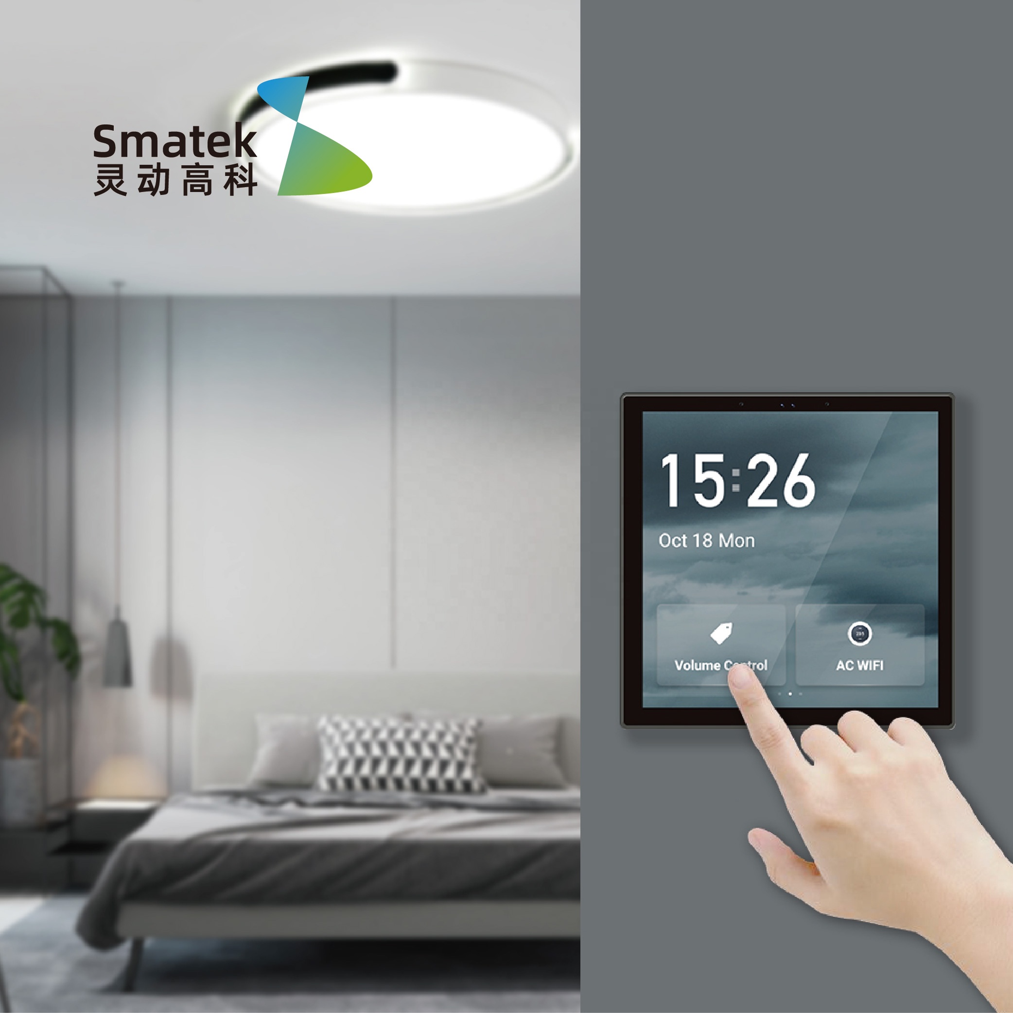 ljc 2026new Tuya 4 Inch Multi- - Tuya Smart 评论和价格