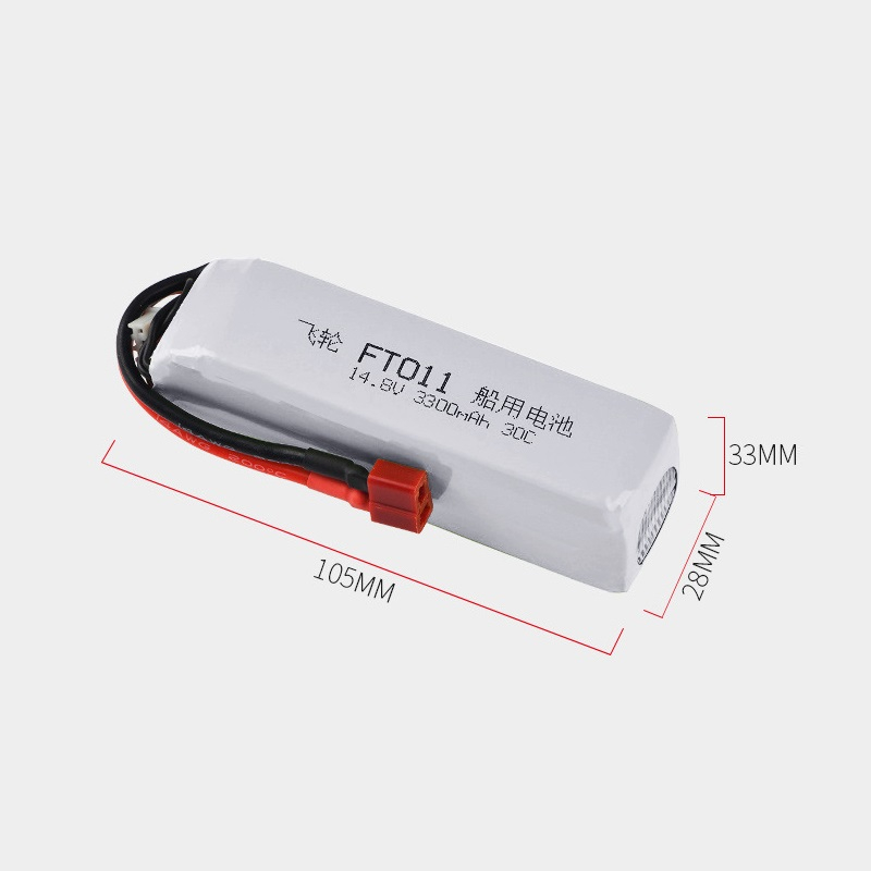 Battery For Feilun FT010 FT011 - Shelly Plug 评论和价格