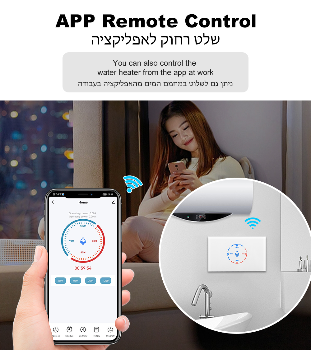 Smart WiFi Boiler Switch with  - Sonoff Basic 评论和价格