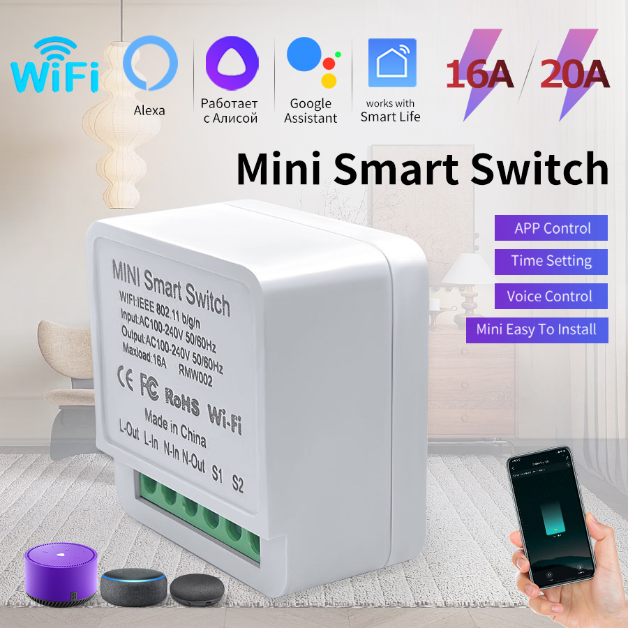 16A/20A WiFi Mini Smart Switch - Sonoff Mini R4 评论和价格